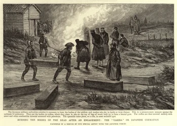 Brenne de dødes kropper etter en forlovelse, Yakiba of Japanese Cremation